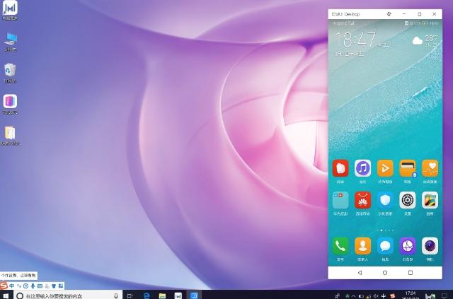 huaweishare怎么传视频,huaweishare超全使用教程