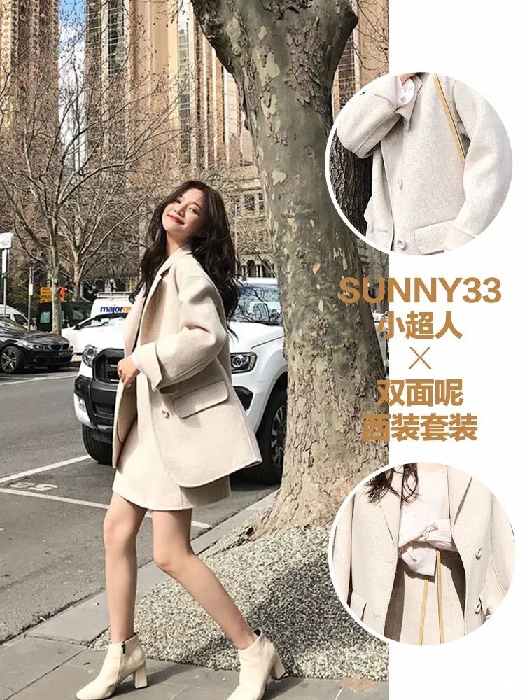 超省钱的懒人三分钟出门装备,懒人福音必备装备