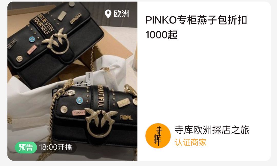 celine冷知识,冷知识高质量