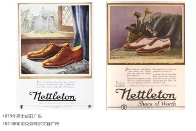 布洛克皮鞋品牌推荐,了解一下布洛克皮鞋