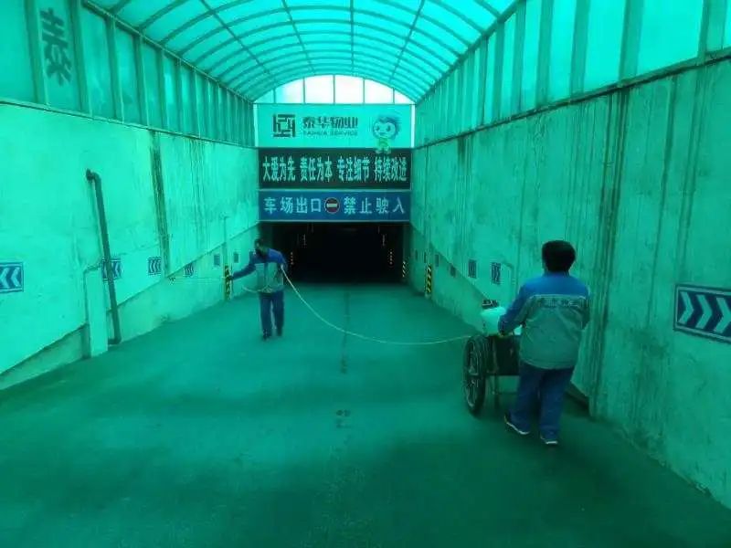 太原泰华物业公司,泰华物业管理有限公司小区