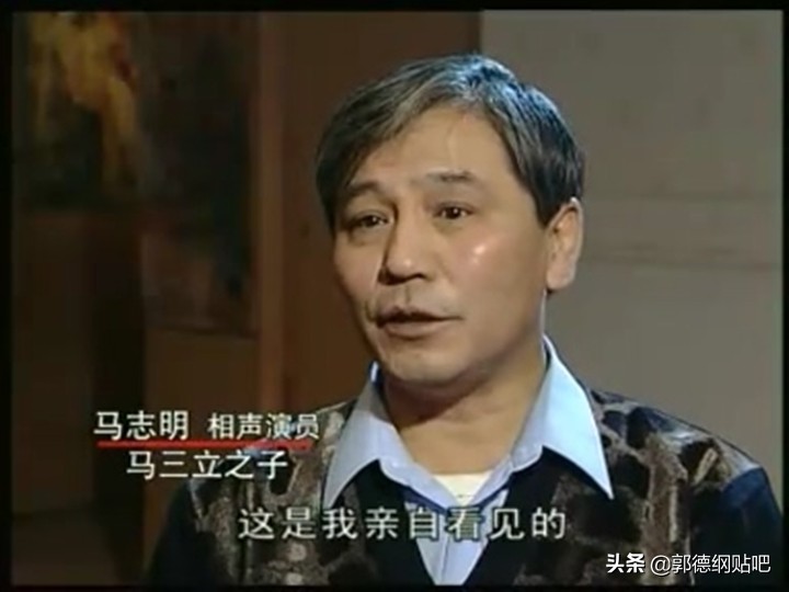 一出《学电台》，百年相声史