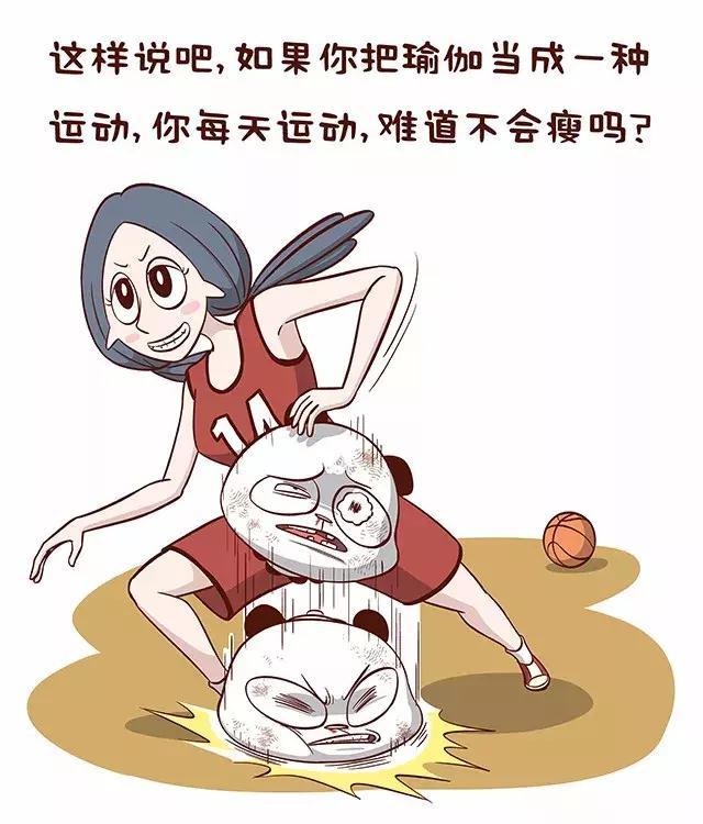 练瑜伽减肥快还是跑步减肥快,练瑜伽真的可以塑身吗