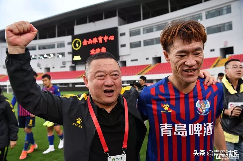 冲超泪目时刻,青岛黄海冲超成功