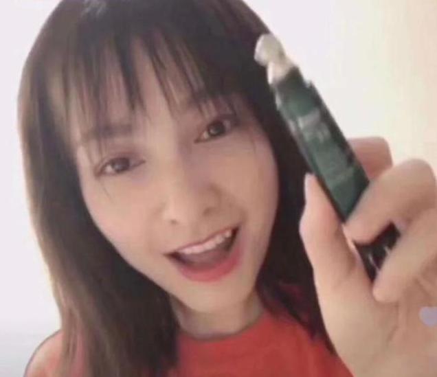 屈臣氏有种“变态”眼霜，李佳琦一晒就火了，7天眼袋细纹全没了
