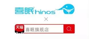 宝宝衣物干净的秘密,防止宝宝着凉衣服纯棉透气