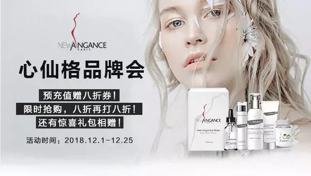 新电商法就要来了，武汉人明年如何海淘？