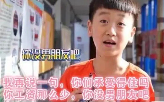 怎么培养孩子理财观念？小学，中学，大学方法各不同，家长用起来