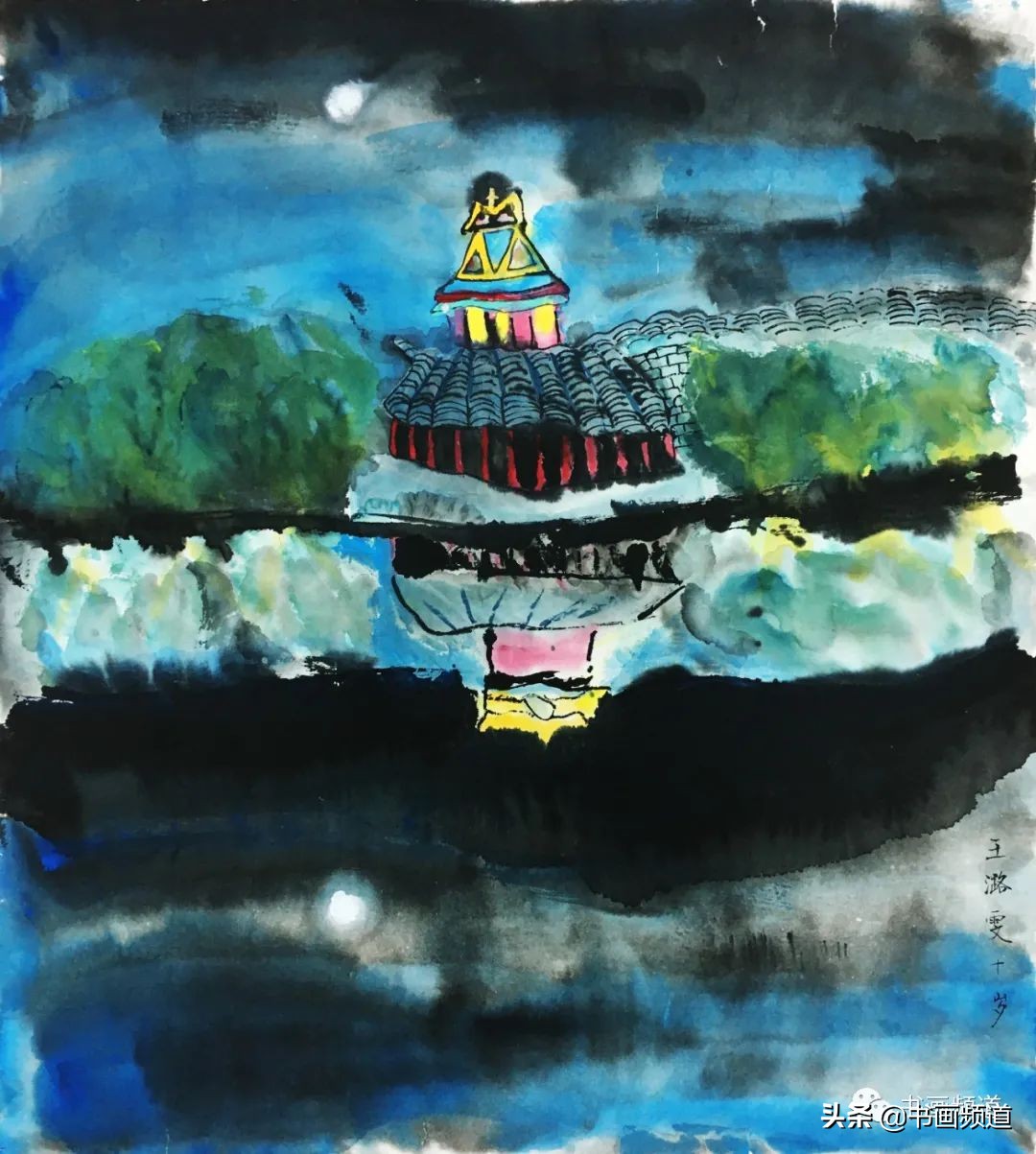 少儿国画大展示范,2021全国少儿国画大展获奖名单