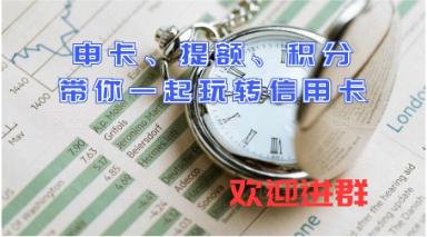 信用卡欠了2万怎么办最有效,信用卡养卡导致还不上怎么办