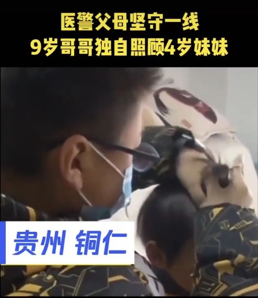 泡奶粉、换尿布，那些在家带娃的大娃们的暖心瞬间