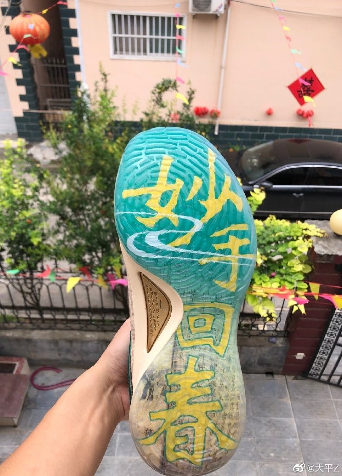 安踏李宁361度的鞋子哪个好,匹克安踏特步李宁361哪个好