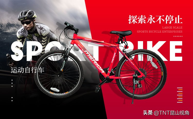 捷安特碳纤维公路自行车品牌,公路自行车外胎最好品牌排行榜