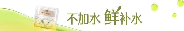 原液的正确使用方法及注意事项,原液的正确使用方法图解