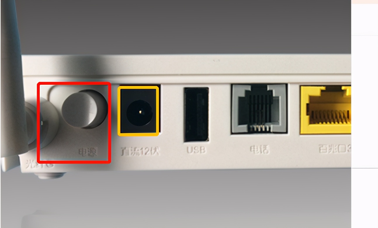 电视显示家庭网络故障的处理方法,移动宽带片区网络故障