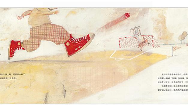 克罗地亚电影片段,克罗地亚动画片