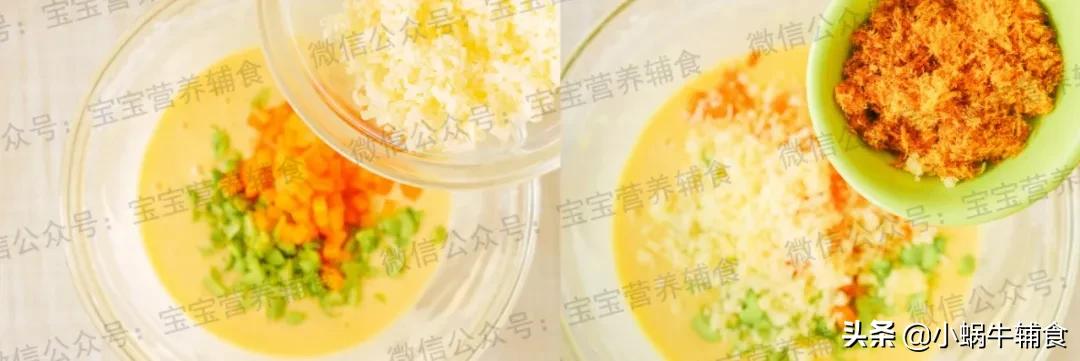 8个月宝宝食谱一日三餐,8个月宝宝一日三餐食谱表