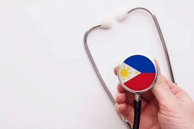 菲律宾医疗,菲律宾医疗保障制度