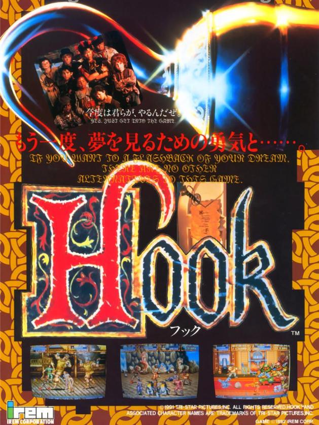 街霸2最火的街机游戏,街机街霸2为啥打不出连招