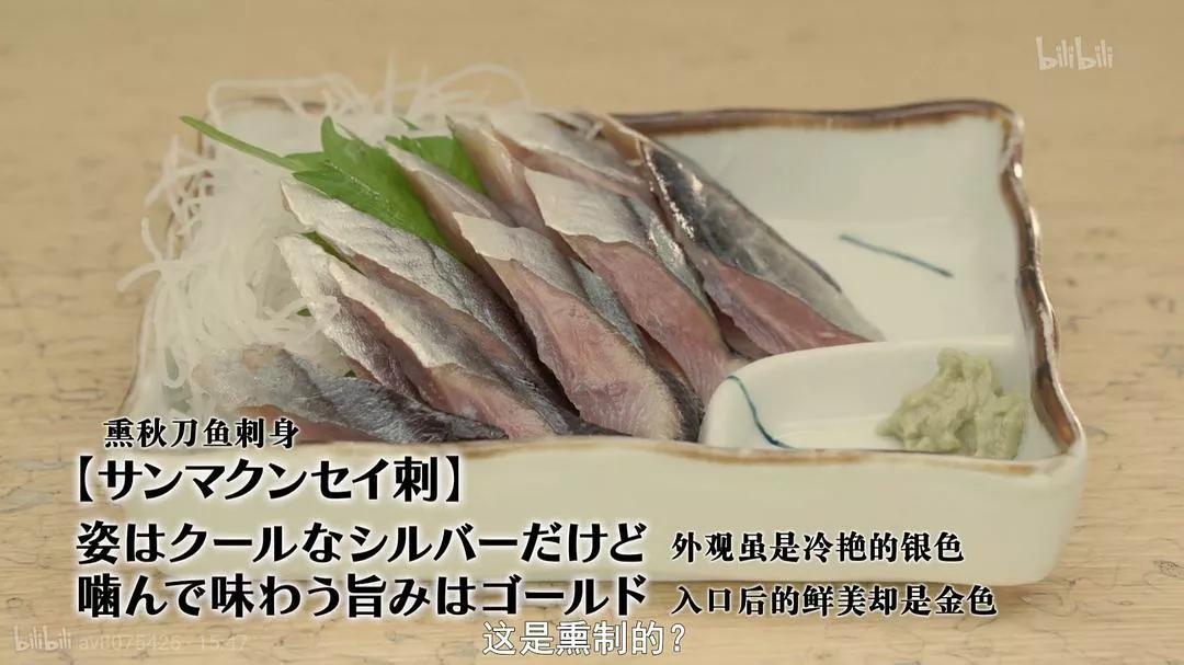 孤独的美食家第五季电视剧,孤独的美食家第七季怎么看不了