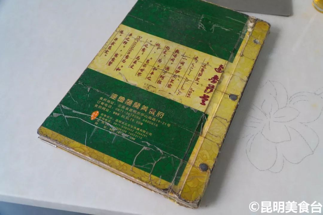 昆明本地人必吃老馆子,昆明7家老字号小吃店