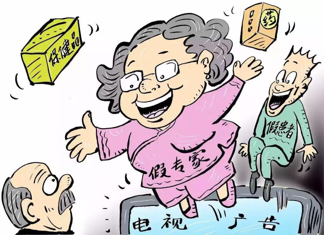 有哪些保护眼睛的小妙招100字,眼科医生推荐怎么保护眼睛