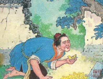 中国古代十大喜剧：看钱奴买冤家债主