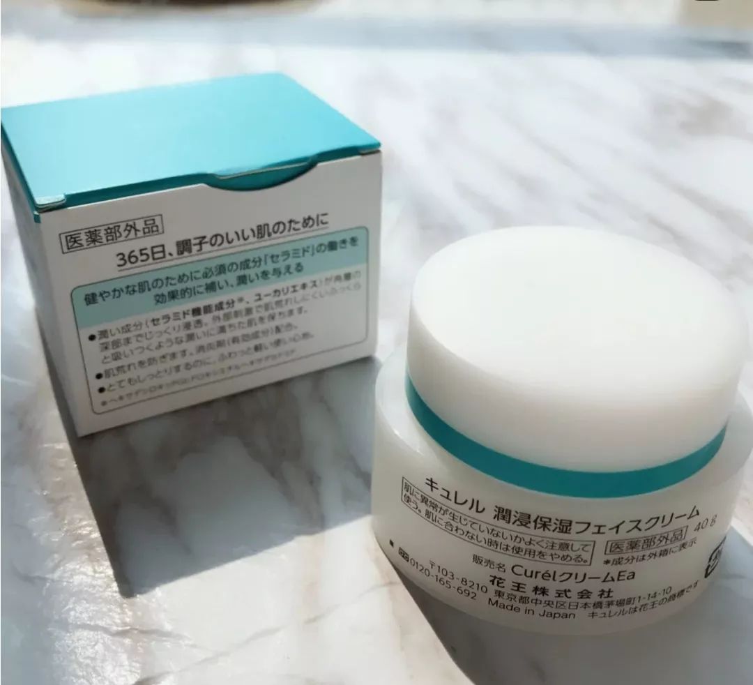 面霜锁水水润滋润秋冬,秋冬十款最好用面霜排行