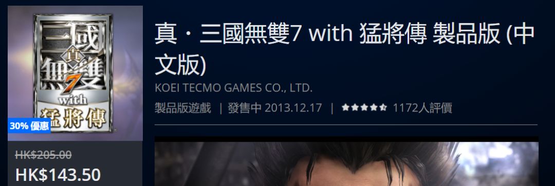 限量秒杀低至3折起包邮,折扣好物捡漏