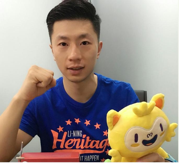 乒乓冠军马龙结婚了吗,乒乓球冠军马龙结婚了吗