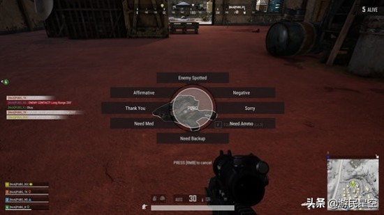 pubg和apex的结合,pubg和apex对比