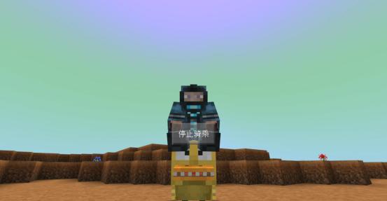 我的世界星际探险迫降背后的故事 (我的世界星际探险迫降生物讲解)