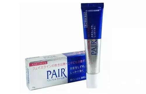 日本祛痘印疤痕药膏,去痘印的药膏不骗人的