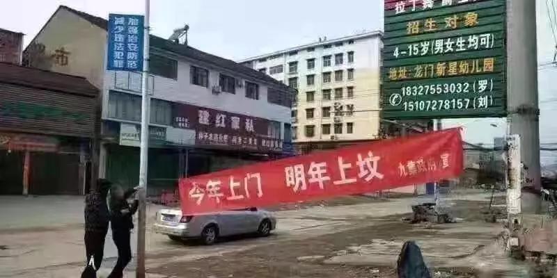 日本感谢中国捐助感谢语,日本捐助物资为何感人