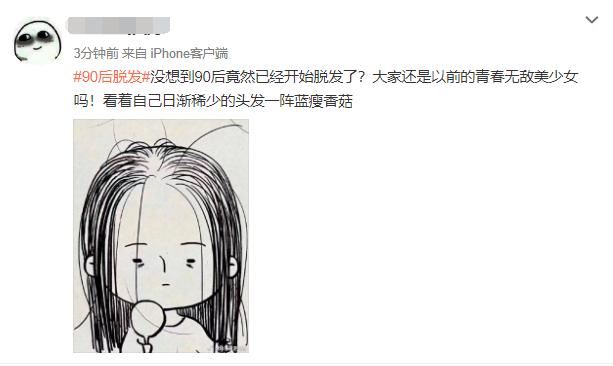 鍏荤敓杈句汉濂界墿,鍏荤敓杈句汉濂界墿鍒嗕韩