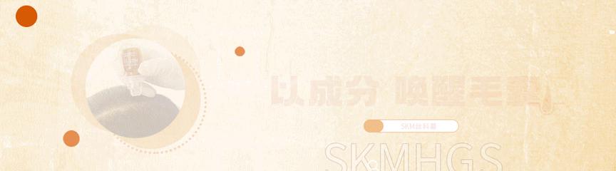 头皮和脸上长痘痘,小孩头皮上长痘痘