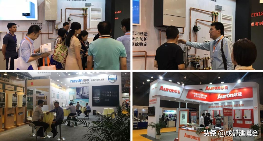 广东省燃气采暖热水炉,广东省燃气采暖热水炉商会怎么样