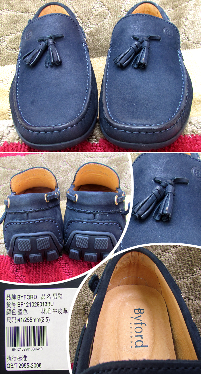byford的男鞋好吗,byford的皮鞋怎么样