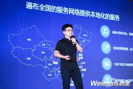 场景金融数字化转型促高质量发展,场景数字化营销模式