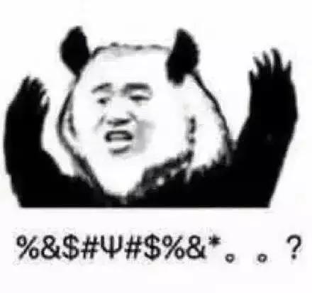 从Bigbang谈起|追星少女：有的爱像大雨磅礴，依然相信彩虹