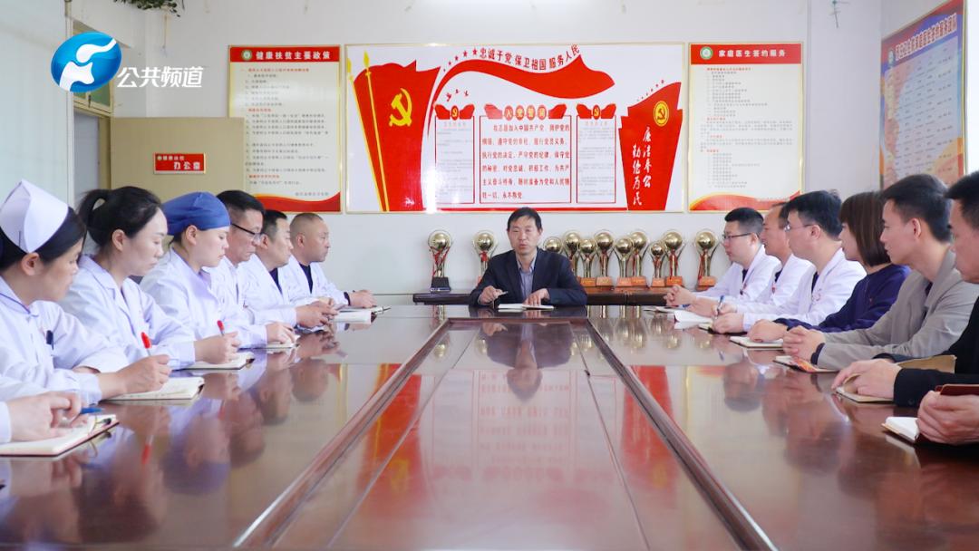 党建引领谱新篇凝心聚力谋发展,党建引领县医院高质量发展