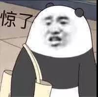 雀氏纸尿裤好用还是巴布豆好用,十大平价好用纸尿裤公认雀氏