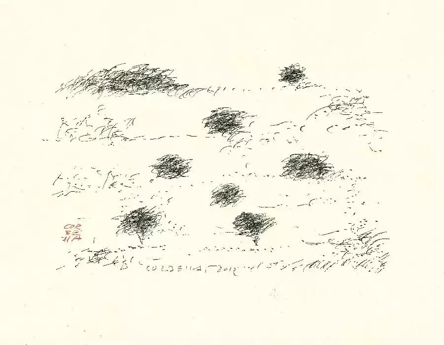 科尔伯,科尔伯山的日文罗马音