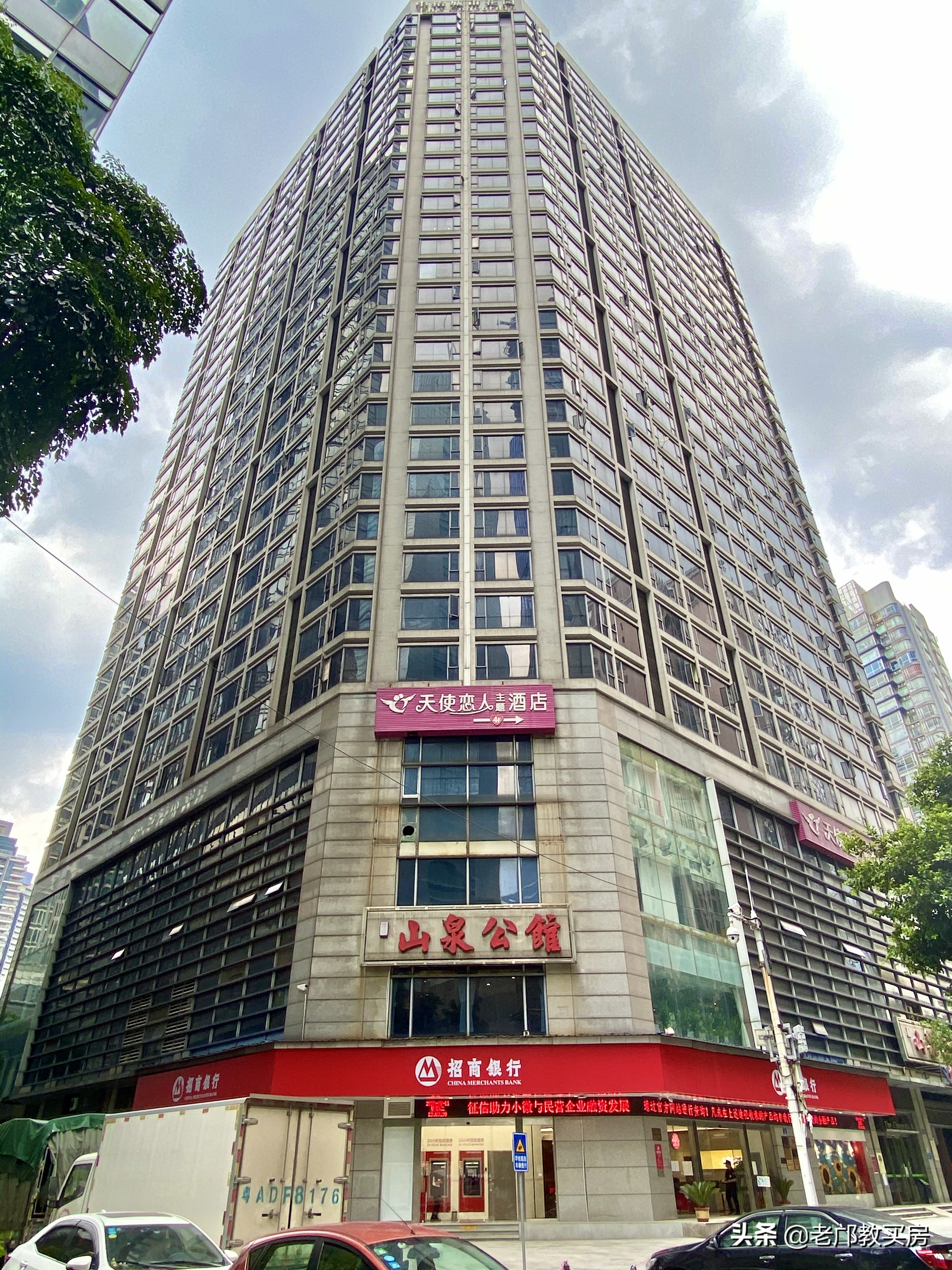 天河珠江新城豪宅排名,天河区高档楼盘