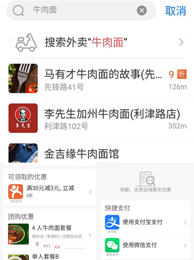 摆脱贫穷的三个技巧,摆脱贫穷只需要三招