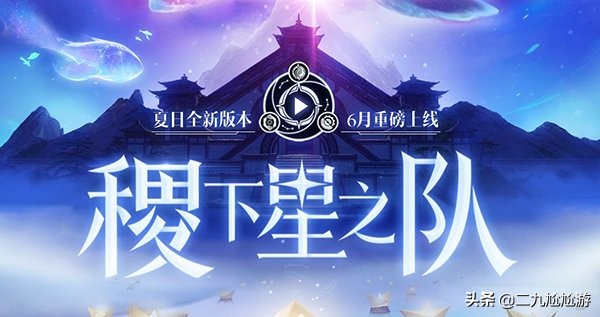 王者荣耀新赛季s18赛季时间,王者荣耀s1赛季到s35赛季回忆录