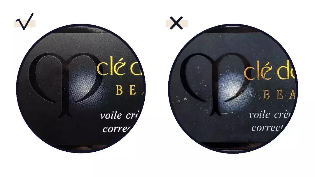 cpb隔离黄黑皮测评,干皮cpb隔离选哪个