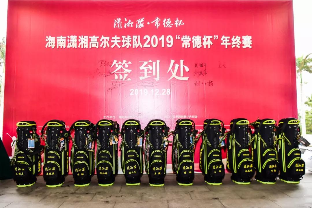 湖南省潇湘杯篮球赛,湖南省潇湘杯2023篮球赛