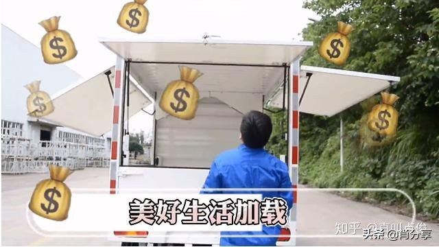 买房摆地摊好不好,有靠摆地摊一年卖房的么