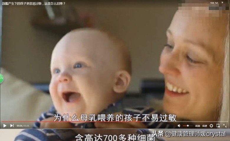 宝宝吃了水解奶粉长湿疹是过敏吗,奶粉过敏是全身湿疹还是只是脸上